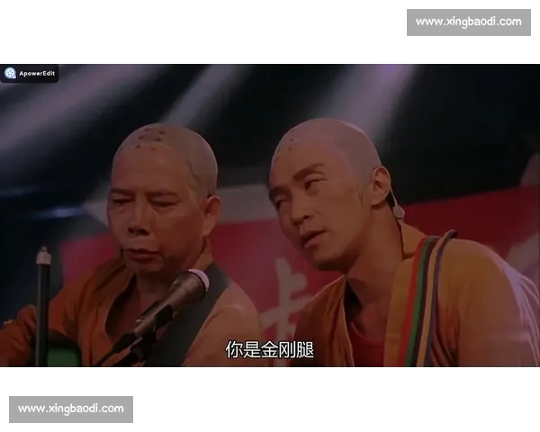 功夫加足球:老话里的跨界有搞头吗? 功夫加足球:老话里的跨界有搞头吗?