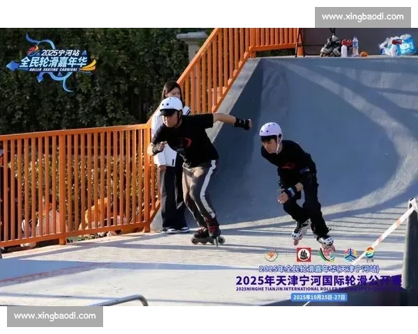 2025 轮滑嘉年华宁河站收官 多国选手演绎速度与激情 2025 轮滑嘉年华宁河站收官 多国选手演绎速度与激情